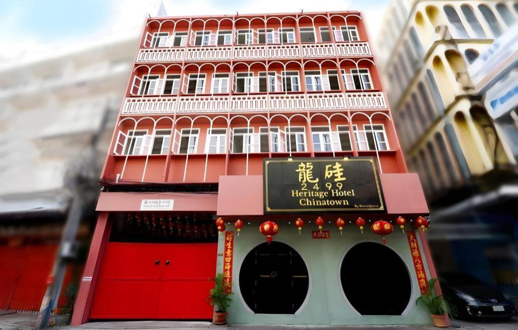 2499 Heritage Chinatown Bangkok Hotel By Roomquest 외부 사진
